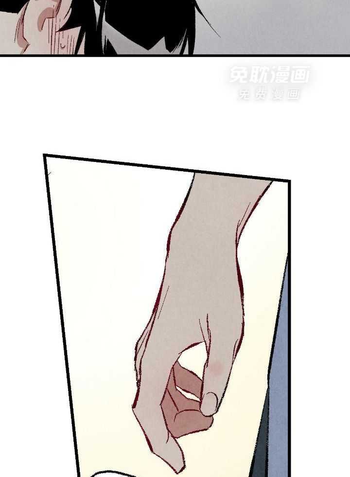 死对头休想做我上位第78话图