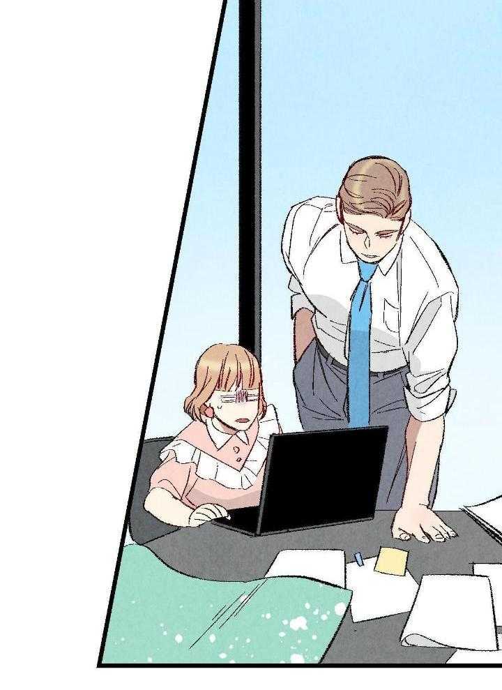 死对头休想做我上位第81话图