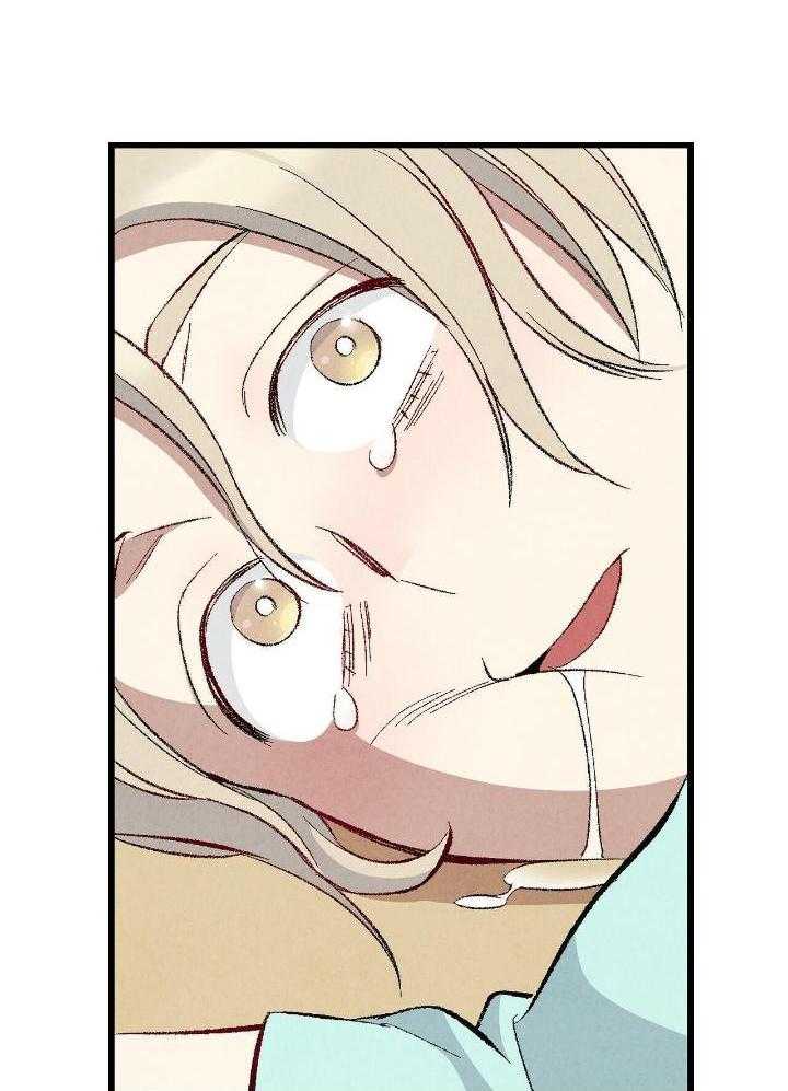 死对头休想做我上位第87话图