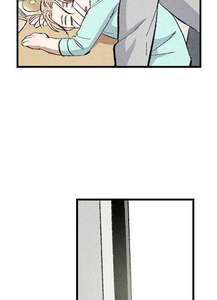 死对头休想做我上位第87话图