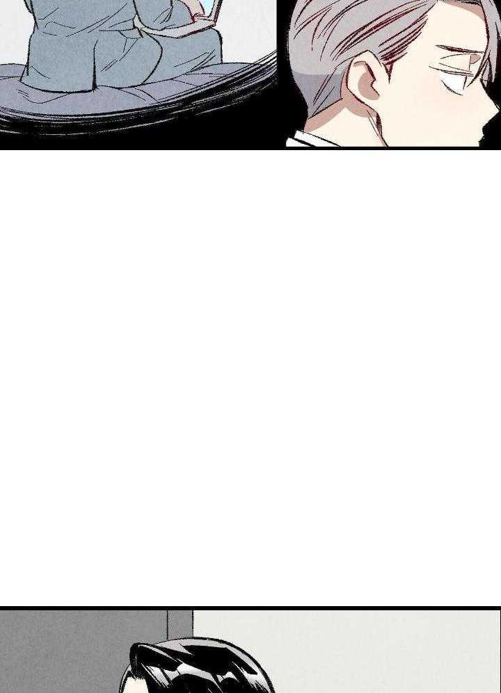 死对头休想做我上位第87话图