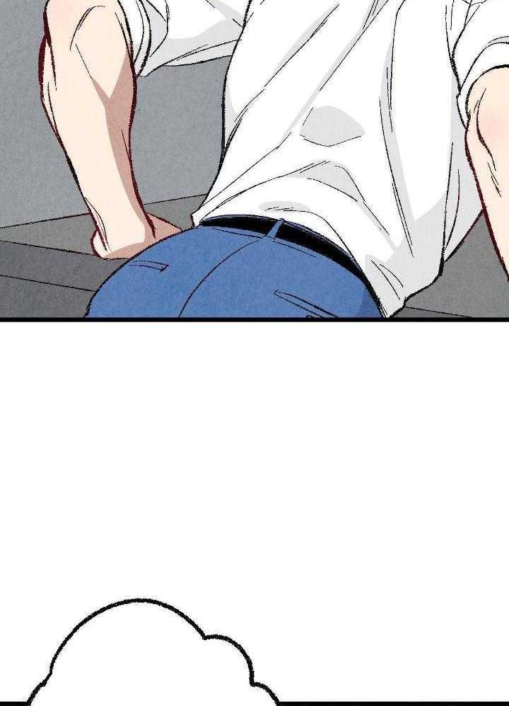 死对头休想做我上位第87话图