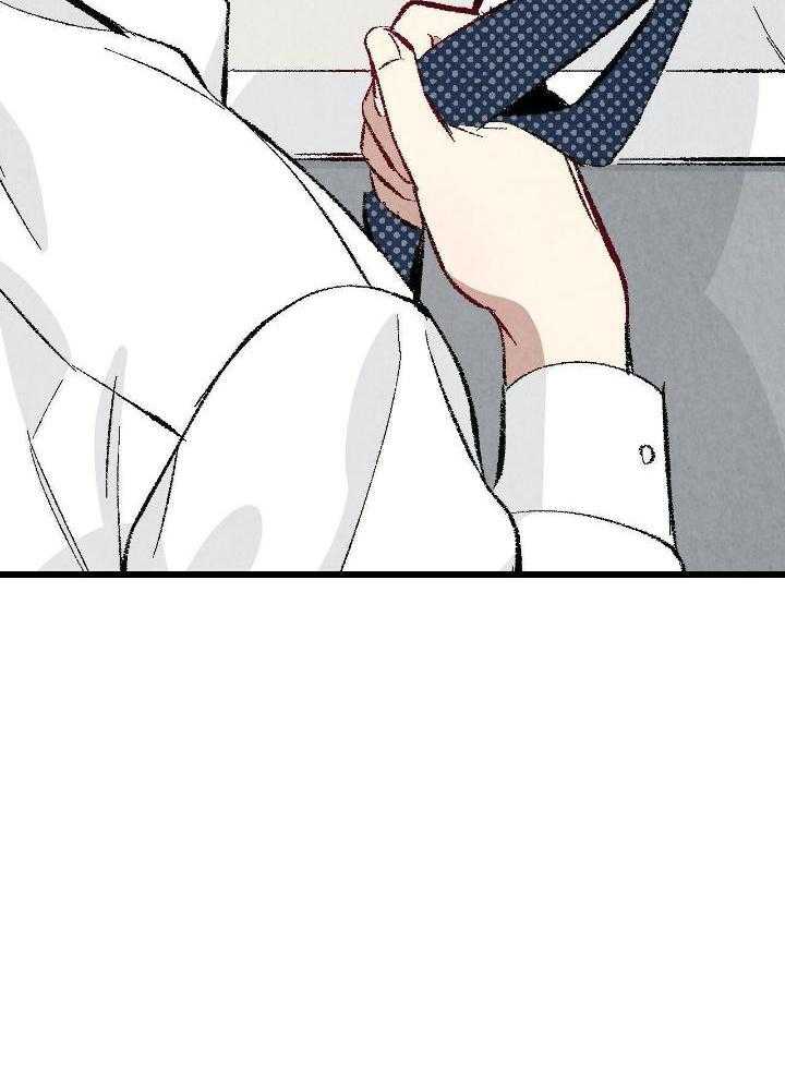 死对头休想做我上位第87话图