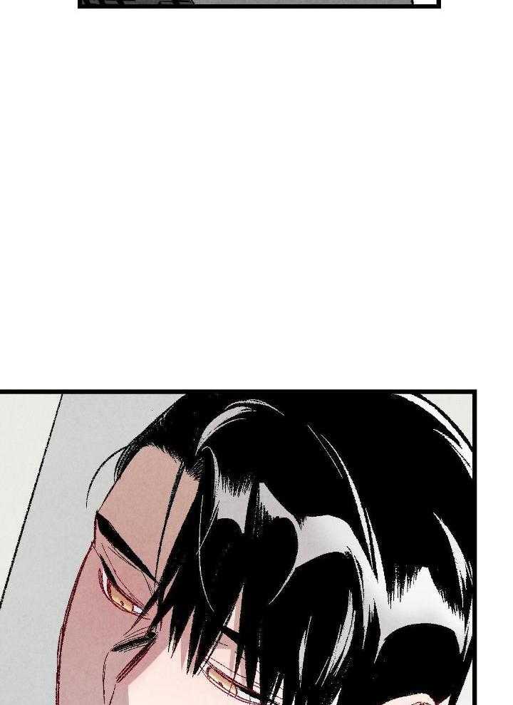 死对头休想做我上位第93话图