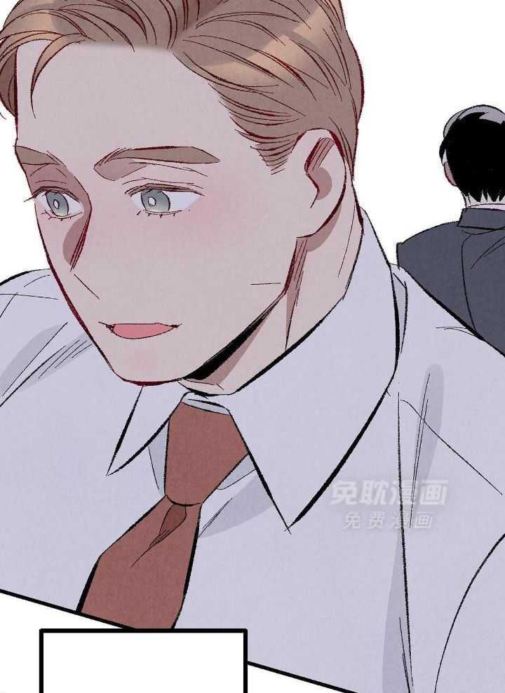 死对头休想做我上位第95话图