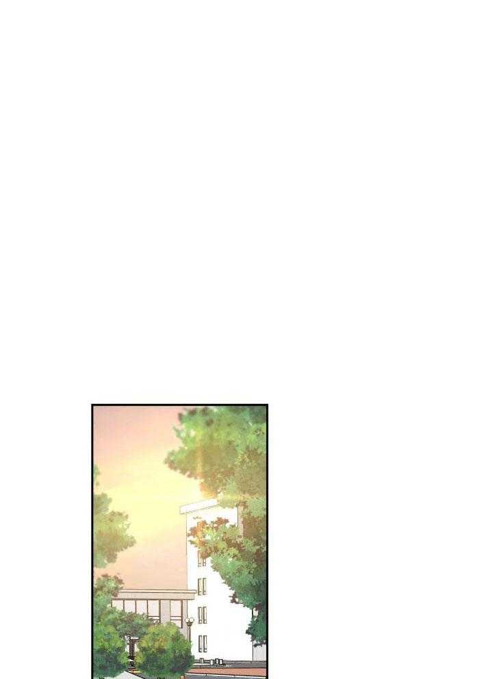 上了前任的当第10话图