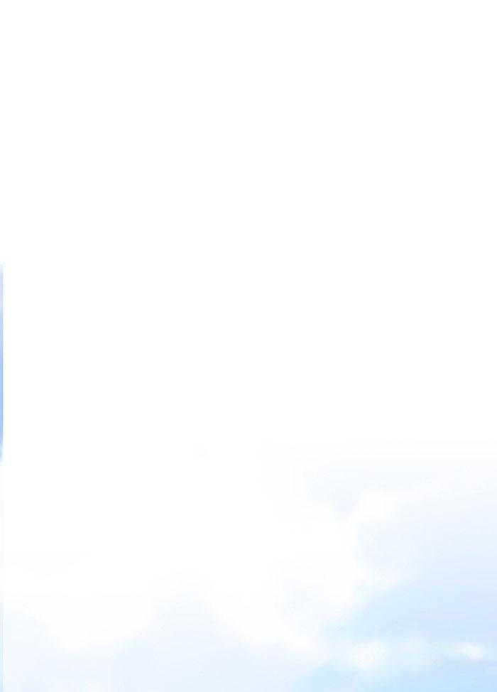 上了前任的当第2话图