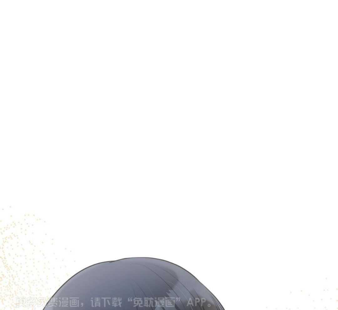 上了前任的当第37话图