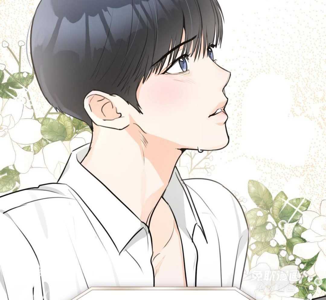 上了前任的当第37话图