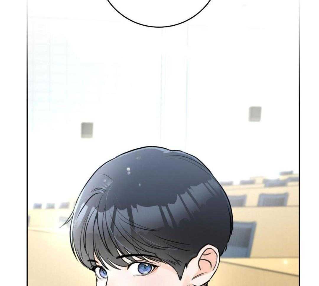 上了前任的当第40话图