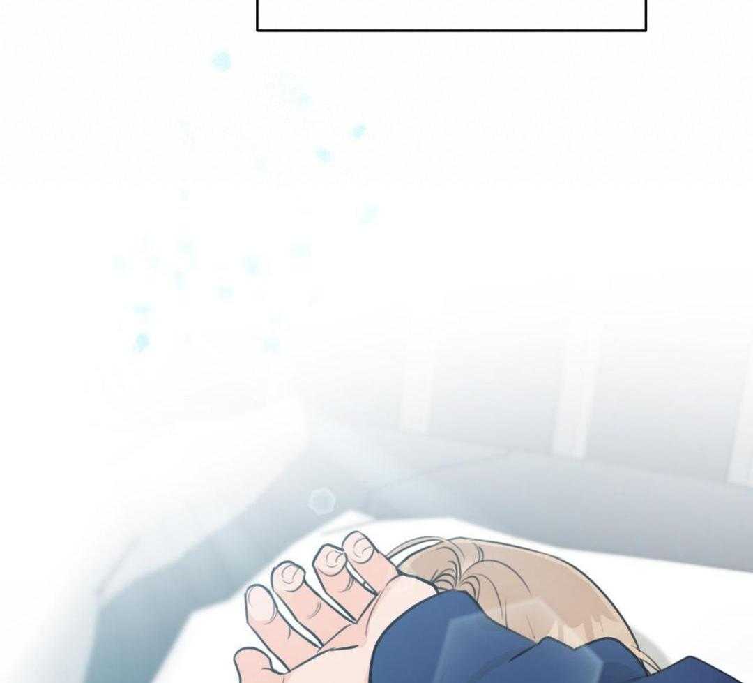 上了前任的当第43话图