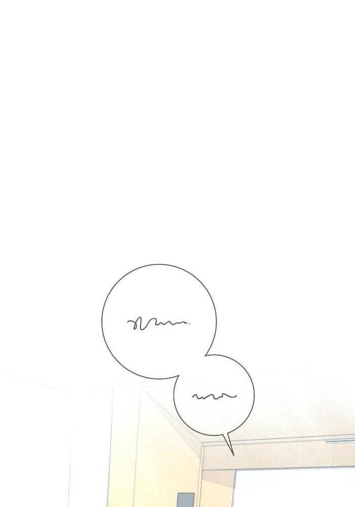 上了前任的当第6话图