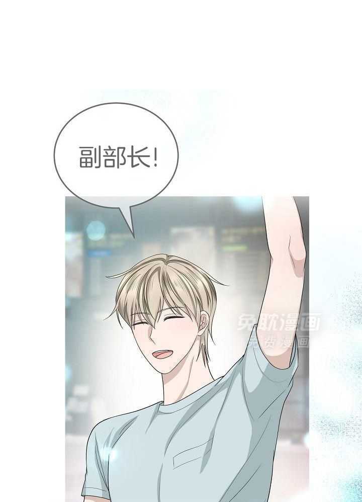 私有物第12话图