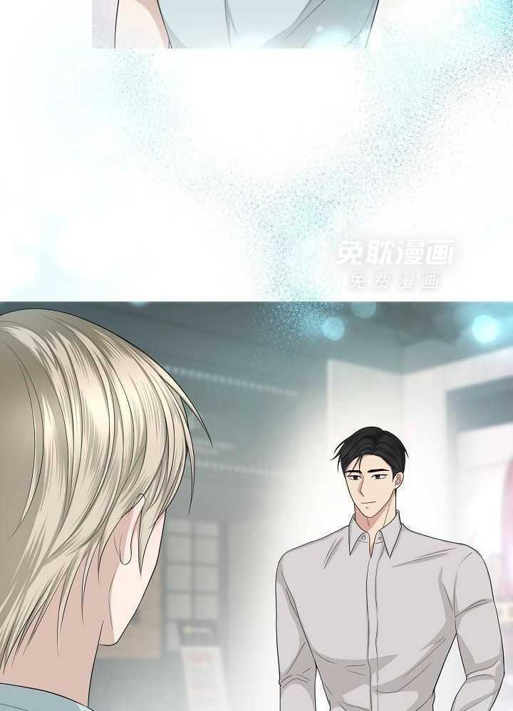 私有物第12话图