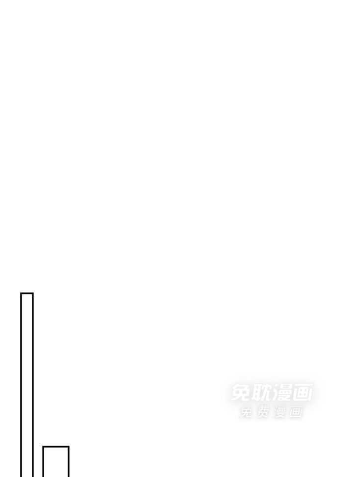 私有物第14话图