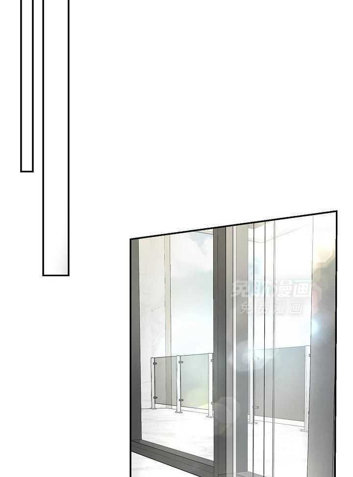 私有物第14话图