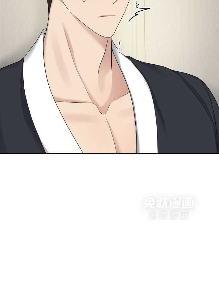 私有物第14话图