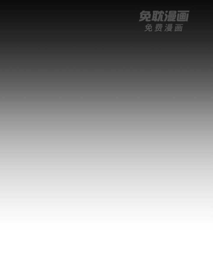 私有物第16话图
