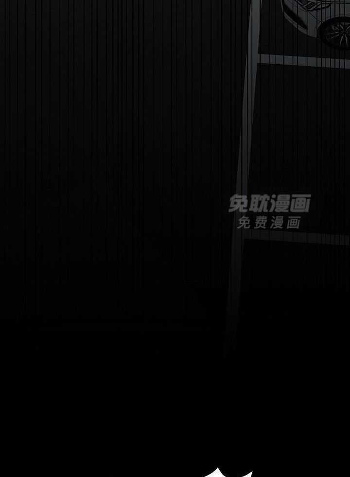 私有物第3话图
