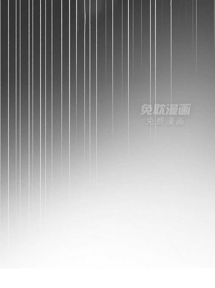 私有物第7话图