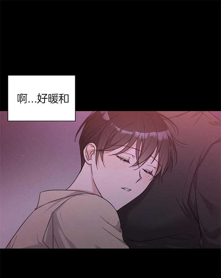 Stand by me！第25话图