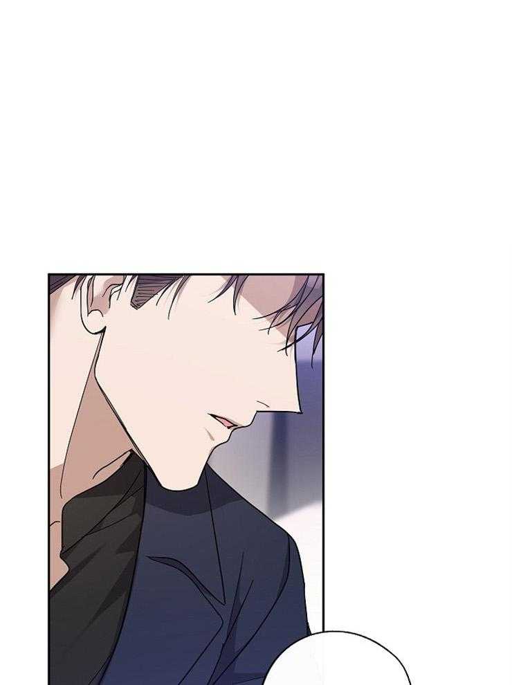 Stand by me！第34话图