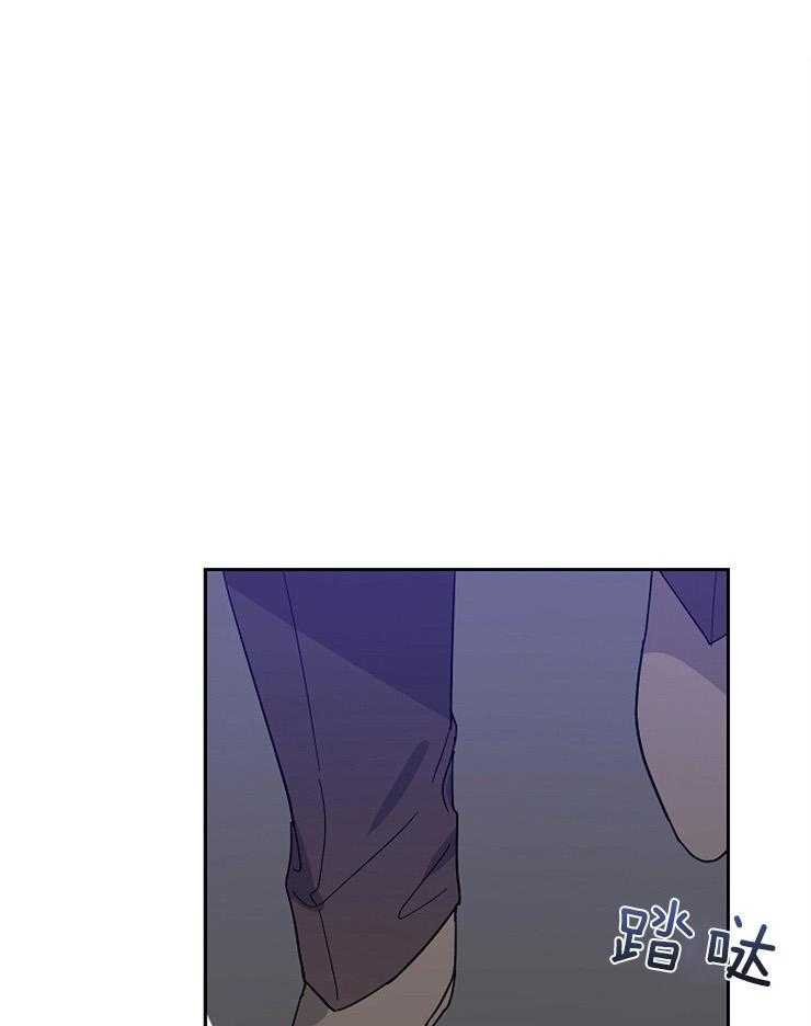 Stand by me！第35话图