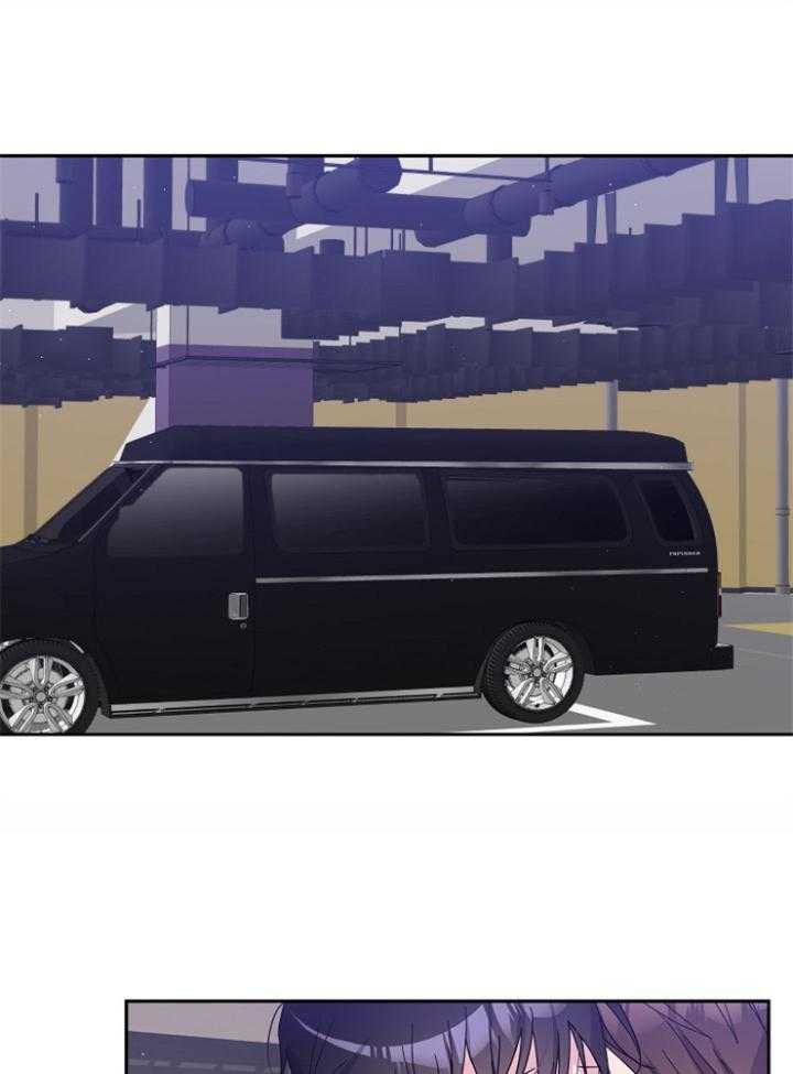 Stand by me！第37话图