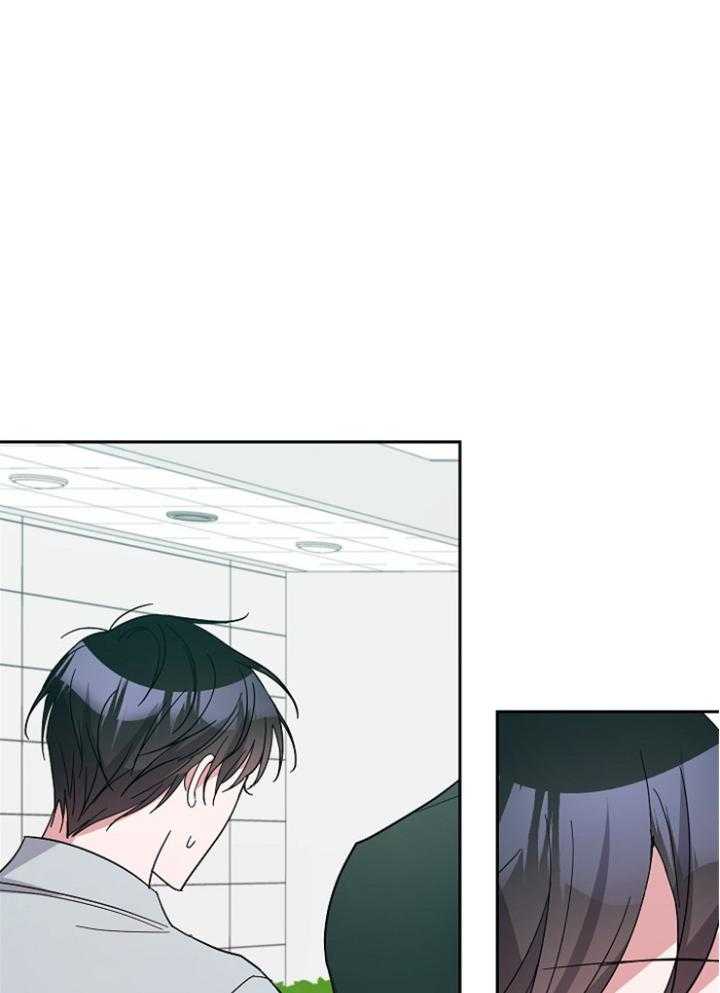 Stand by me！第43话图