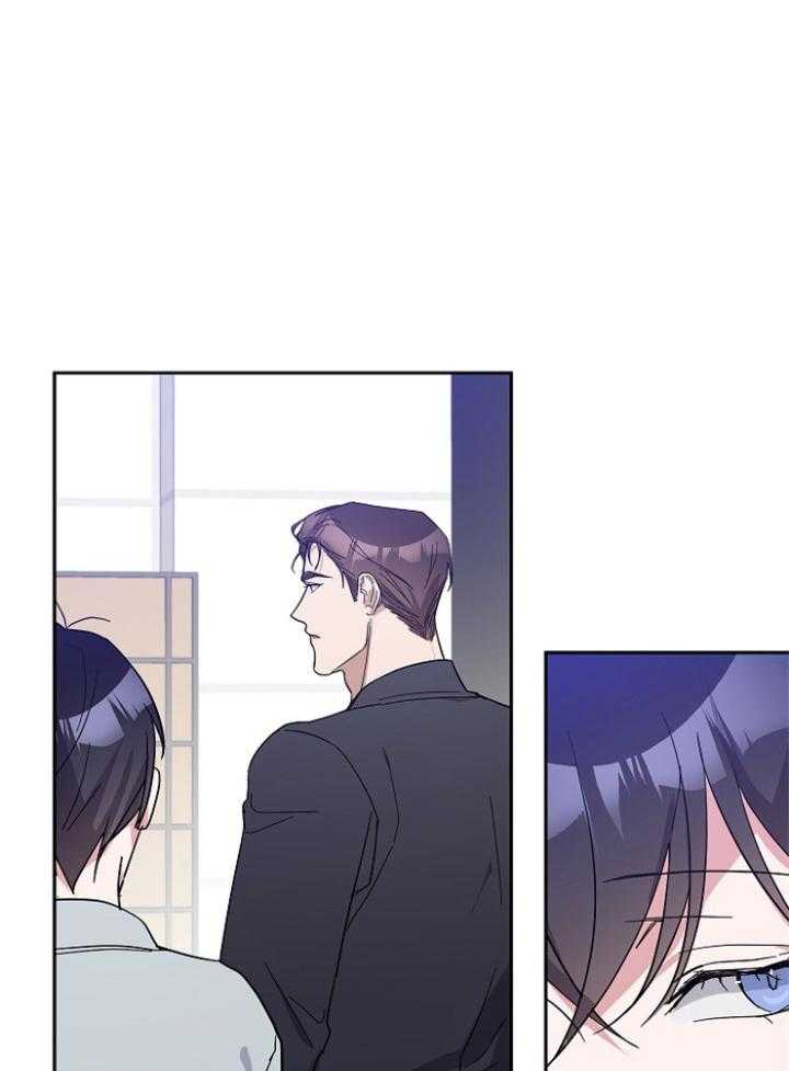 Stand by me！第45话图