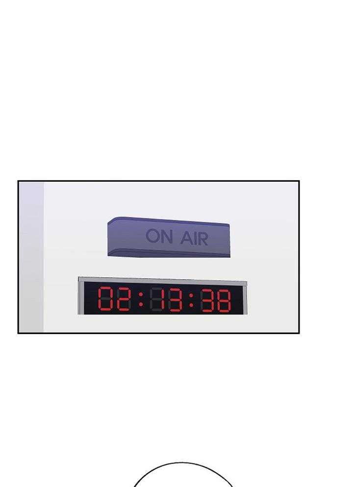 Stand by me！第46话图