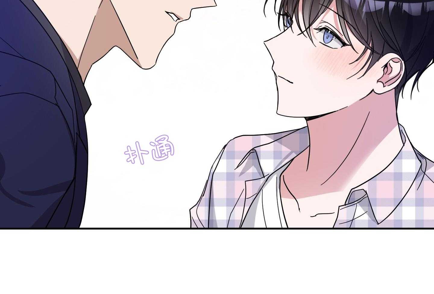 Stand by me！第51话图