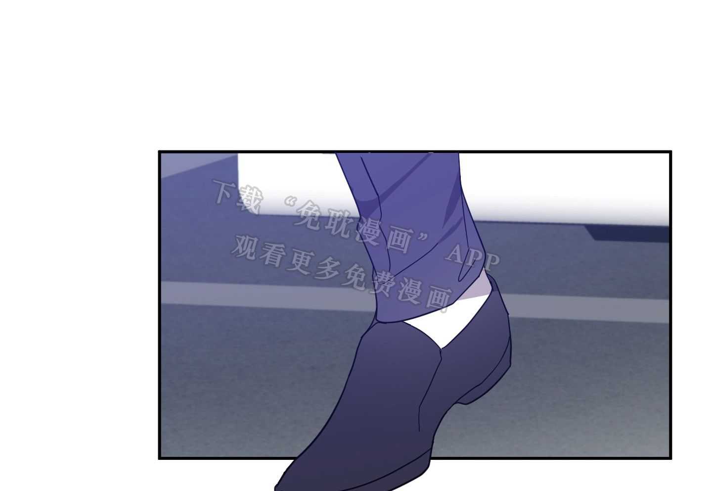 Stand by me！第57话图