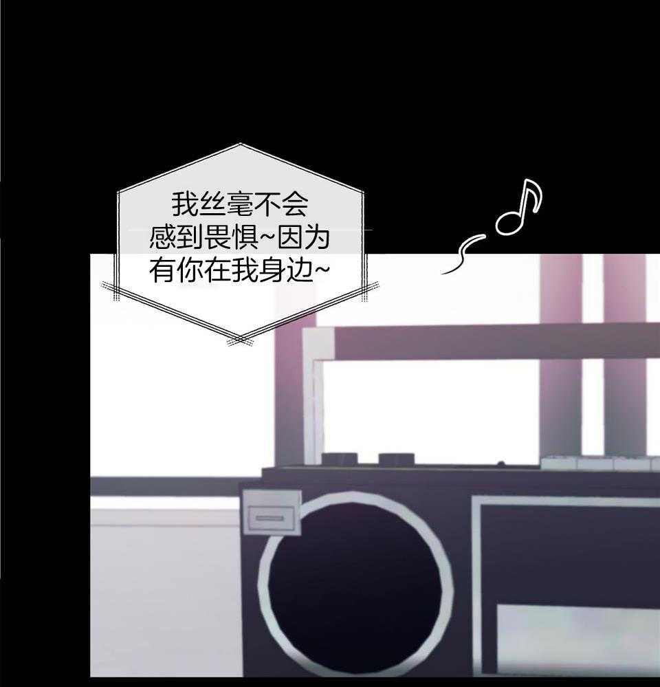 Stand by me！第66话图