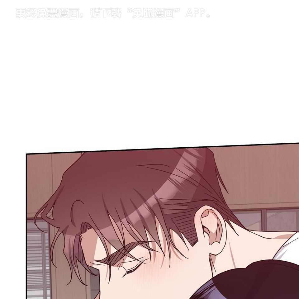 Stand by me！第77话图