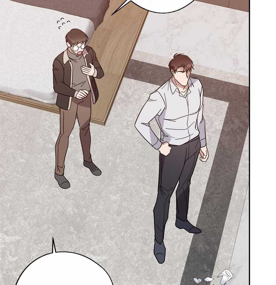 Stand by me！第79话图