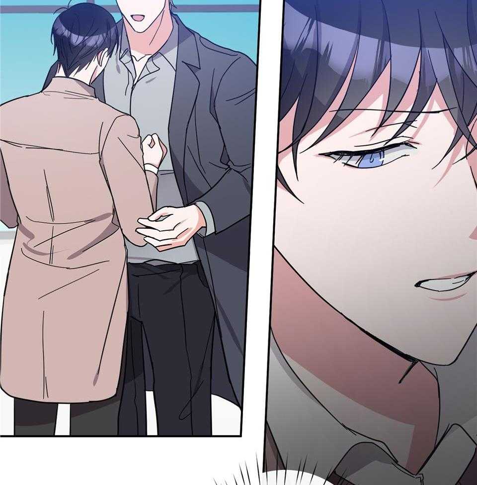 Stand by me！第80话图