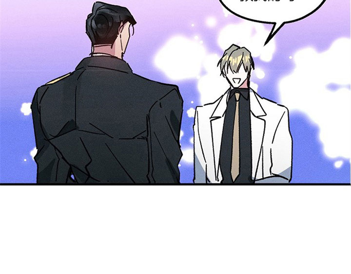 司令他过分诱人第10话图