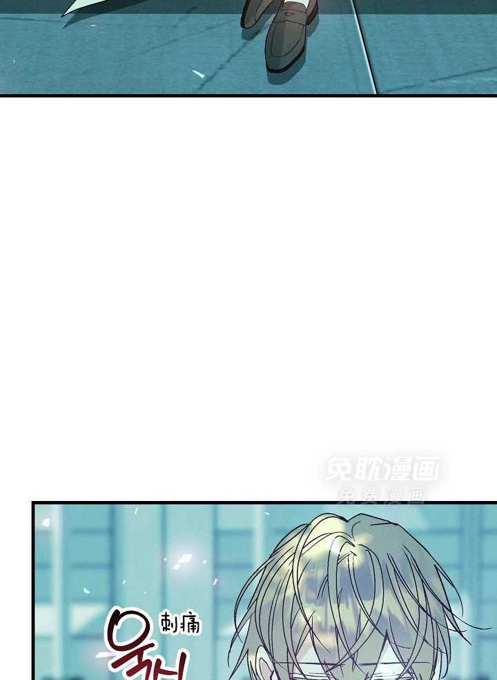 司令他过分诱人第112话图