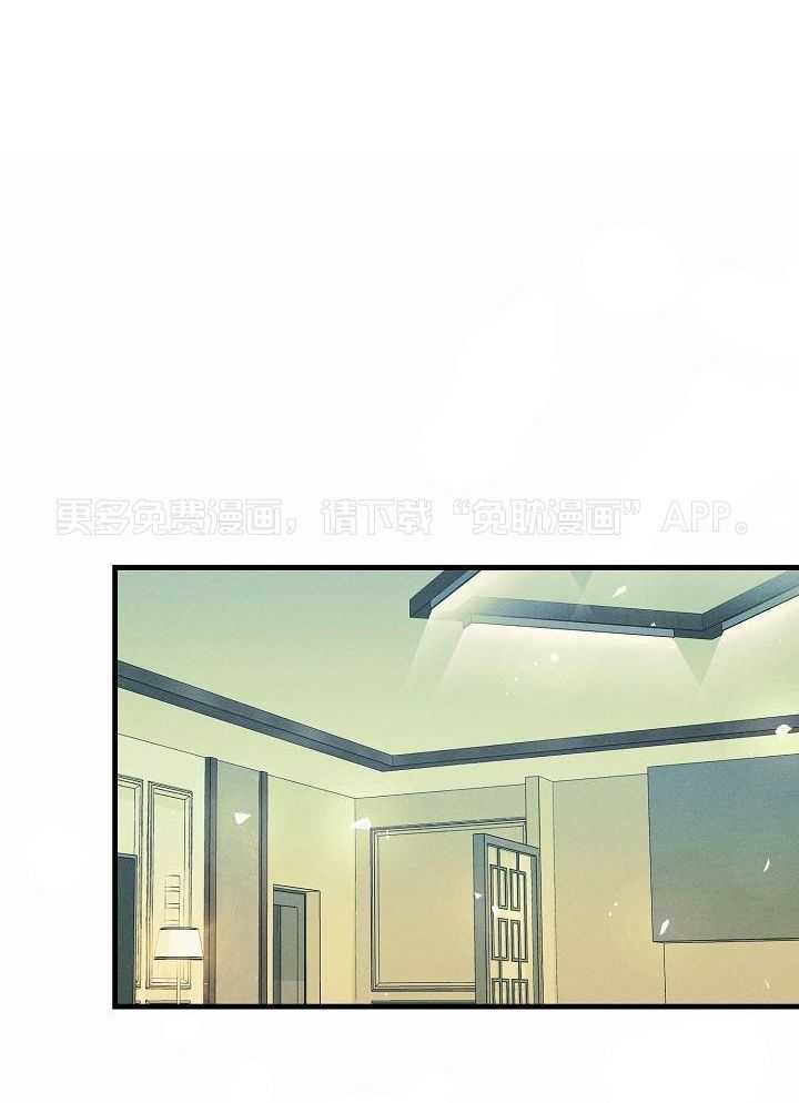 司令他过分诱人第143话图