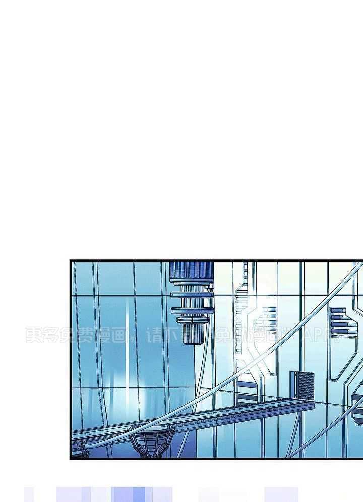 司令他过分诱人第170话图
