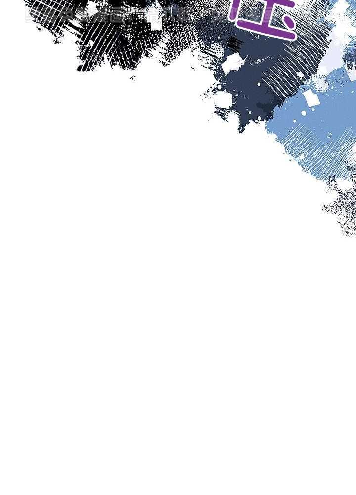 司令他过分诱人第170话图