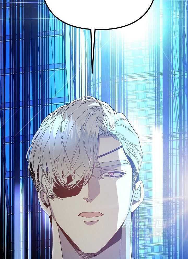 司令他过分诱人第177话图