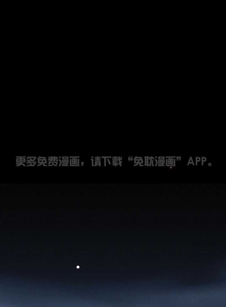 司令他过分诱人第179话图