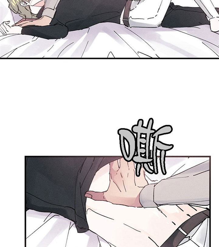 司令他过分诱人第24话图