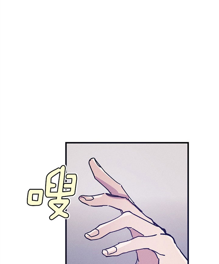 司令他过分诱人第43话图