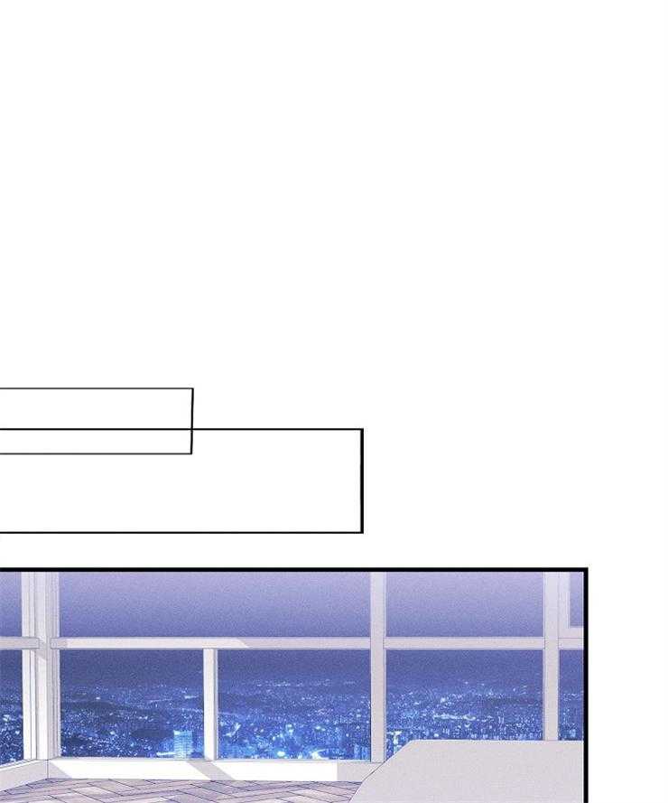 司令他过分诱人第58话图