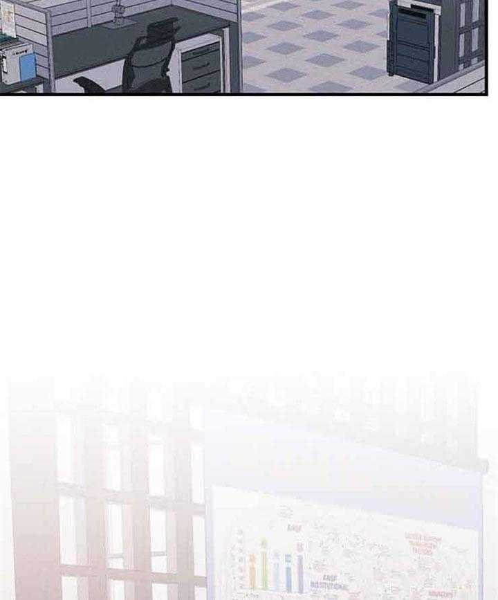 司令他过分诱人第62话图