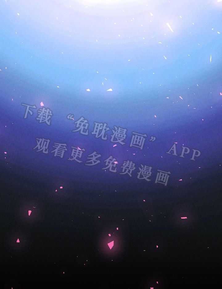司令他过分诱人第96话图