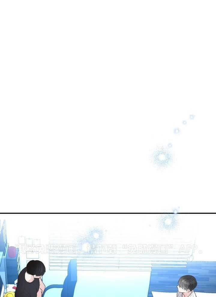 失忆后影帝总烦我第13话图